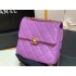 Chanel small box sheepskin, available in multiple colors